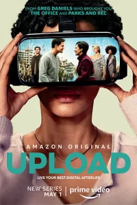 Загрузка онлайн